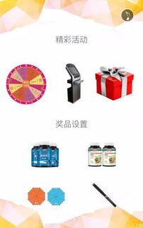 2016中國衛(wèi)生信息技術(shù)交流大會暨軟件產(chǎn)品與設(shè)備展覽會邀請函 共襄技術(shù)交流盛舉