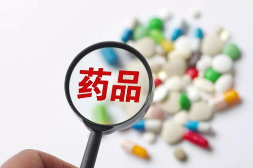 互聯(lián)網(wǎng)銷售藥物與食品安全新規(guī)明起施行，校園健康監(jiān)管迎新變革